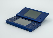 DSi 美品 Amazon | ニンテンドーDSi ホワイト【メーカー生産終了】 | ゲーム機本体