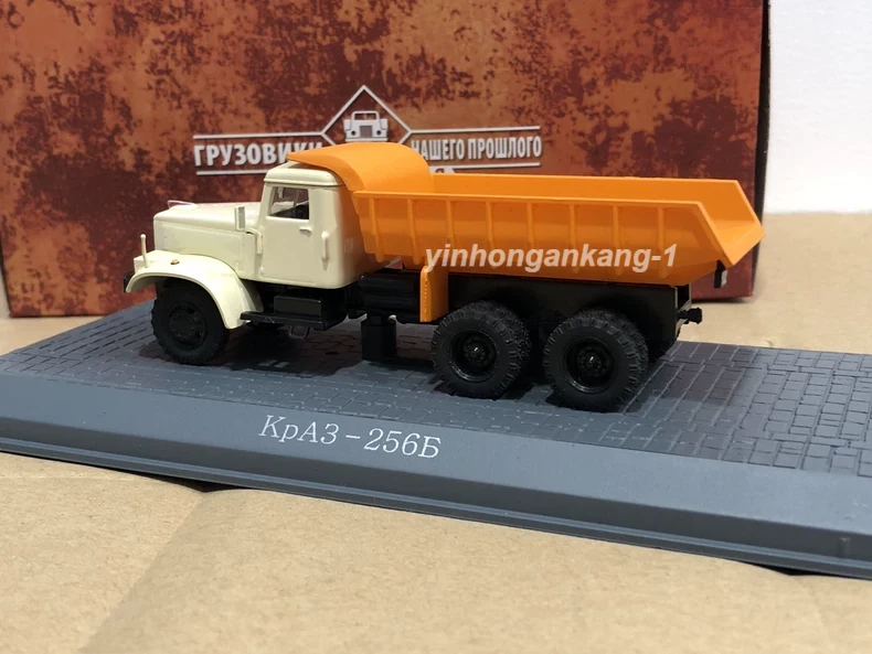 1:72 KrAZ KPA3-256 Dump Truck Russian Truck Alloy Car Model - Image 2 of 4