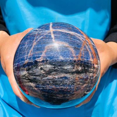 6.18LB Natural Beautiful Blue Striped Ball Quartz Crystal Sphere Healing 1472