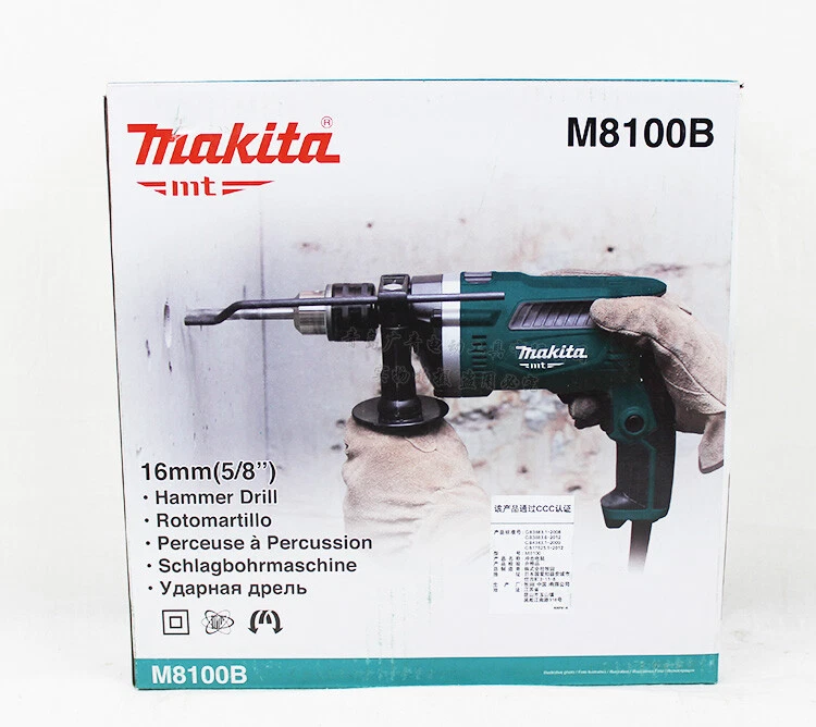 New Makita M0801BX2 16mm Heavy Duty Hammer Drill Machine
