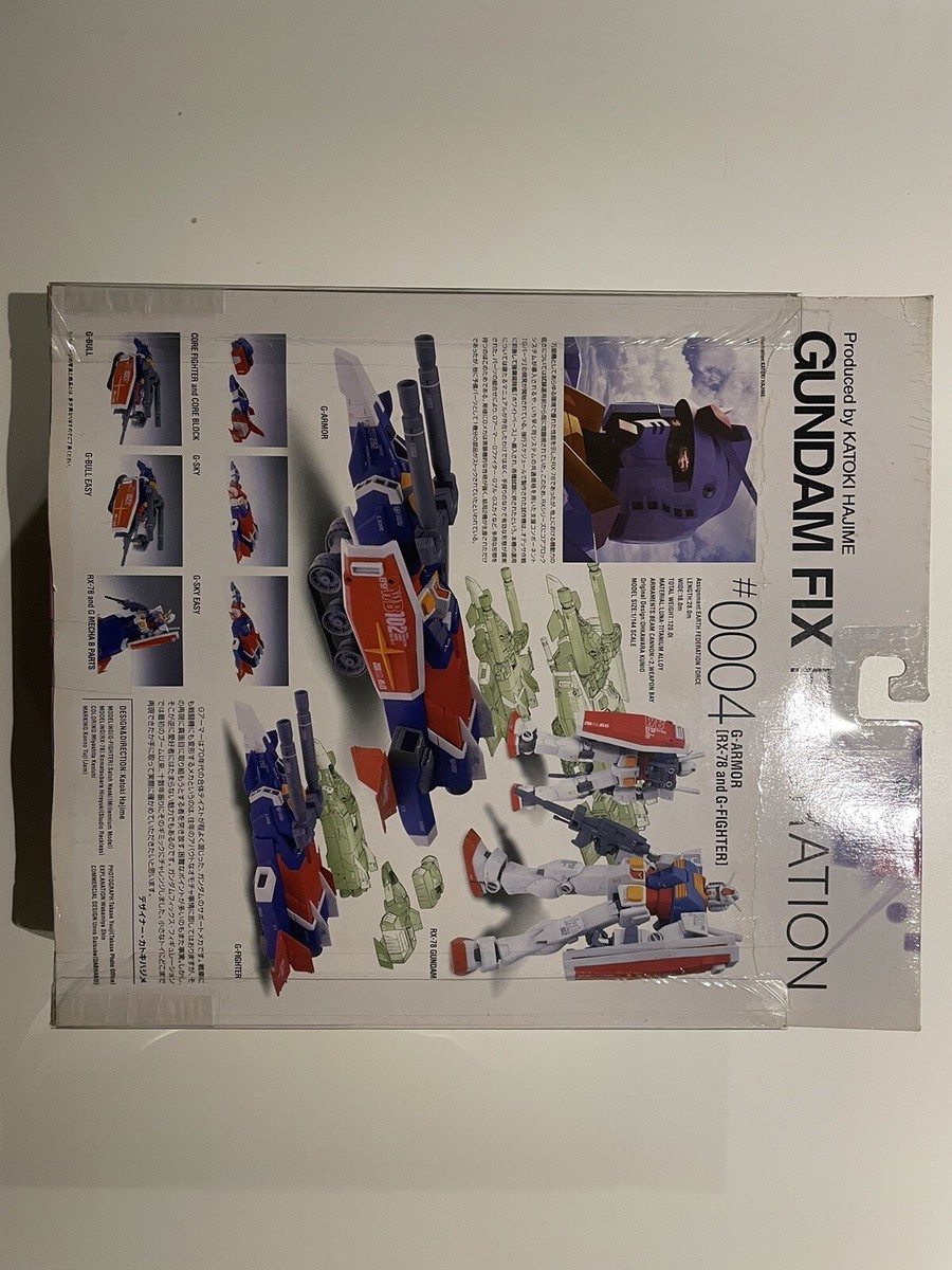 ロボット G-ARMOR #0004 GUNDAM FIX FIGURATION GUNDAM FIX FIGURATION #0004 G-ARMOR RX-78-2 and G-FIGHTER Figure