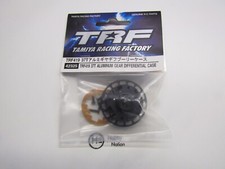 Tamiya 42325, TRF419 37T Aluminum Gear Differential Case (TRF418/TA07 Pro). NIP