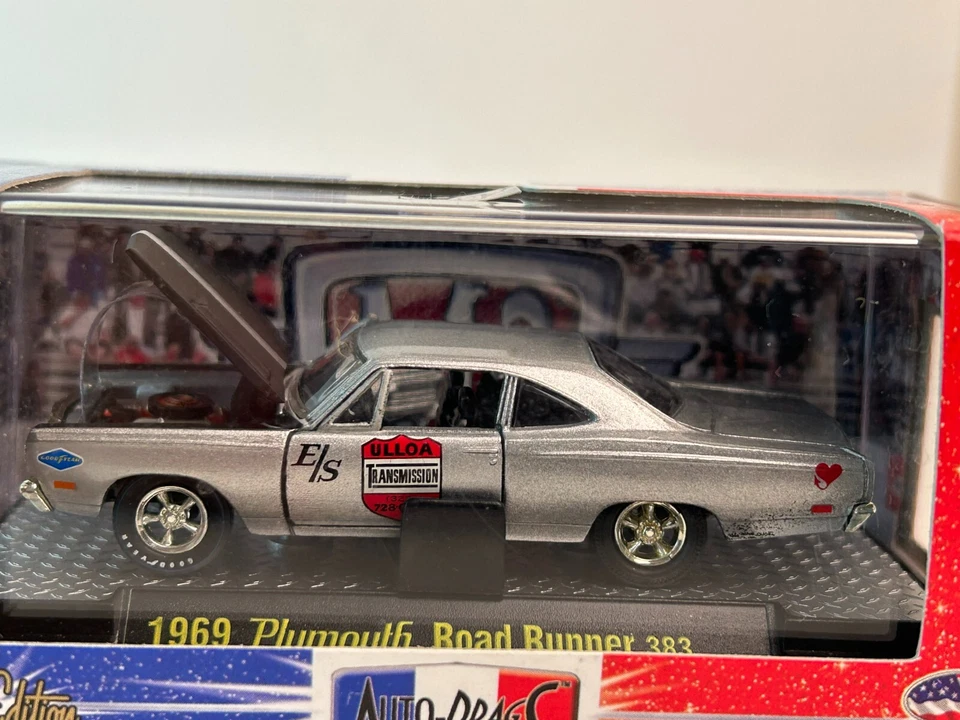 M-2 Auto-Drags, 1969 Plymouth Road Runner 383 - Image 2 of 4