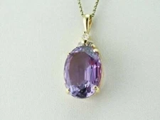 2.50Ct Oval Cut Amethyst Solitaire Pendant 14K Yellow Gold Finish 18" Free Chain