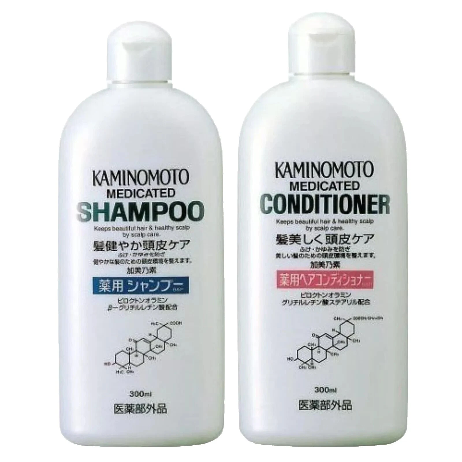 KAMINOMOTO Shampoos