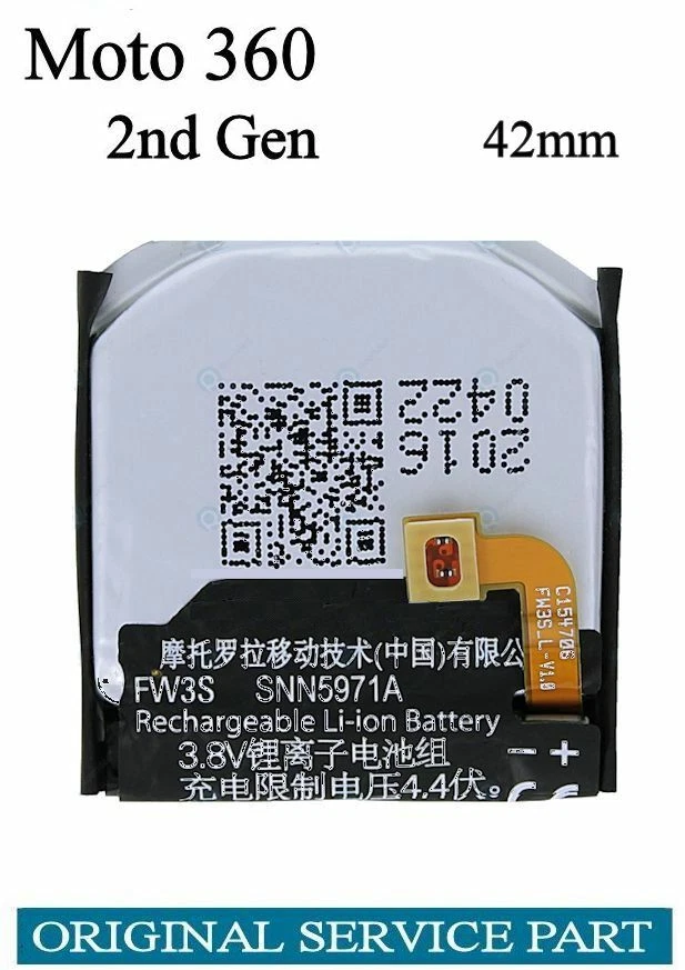 BATTERY MOTOROLA MOTO 360 2nd Gen FW3S 42mm SNN5971A OEM SERVICE