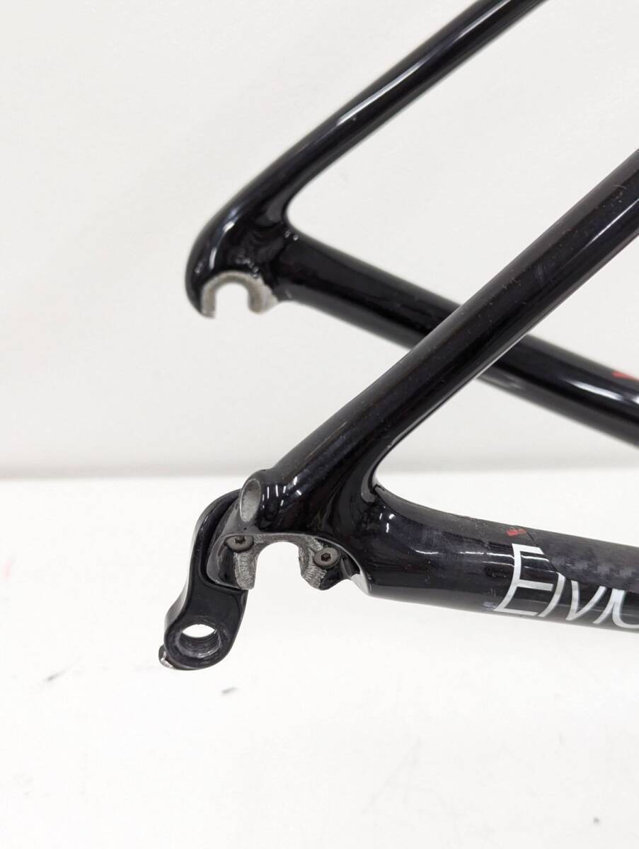 Trek Emonda Sl 54 Size H2 Rim Brake Carbon 2015 Model Trek Emonda Sl 54 Size H2 Rim Brake Carbon 2015 Model