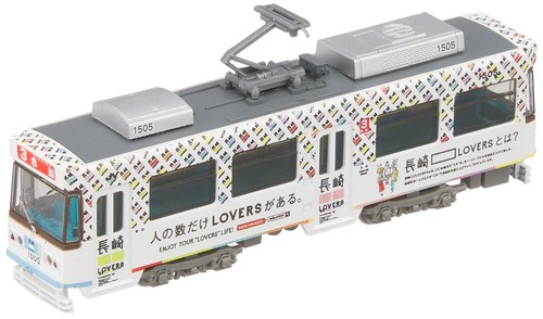 Tomytec Railway Collection Nagasaki Tram 1505 Nagasaki LOVERS 311737 Japan | Zustand: New