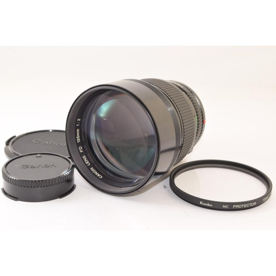 Canon new FD 135mm f2 Lens #6046 Canon New FD NFD 135 mm F⁄2.8