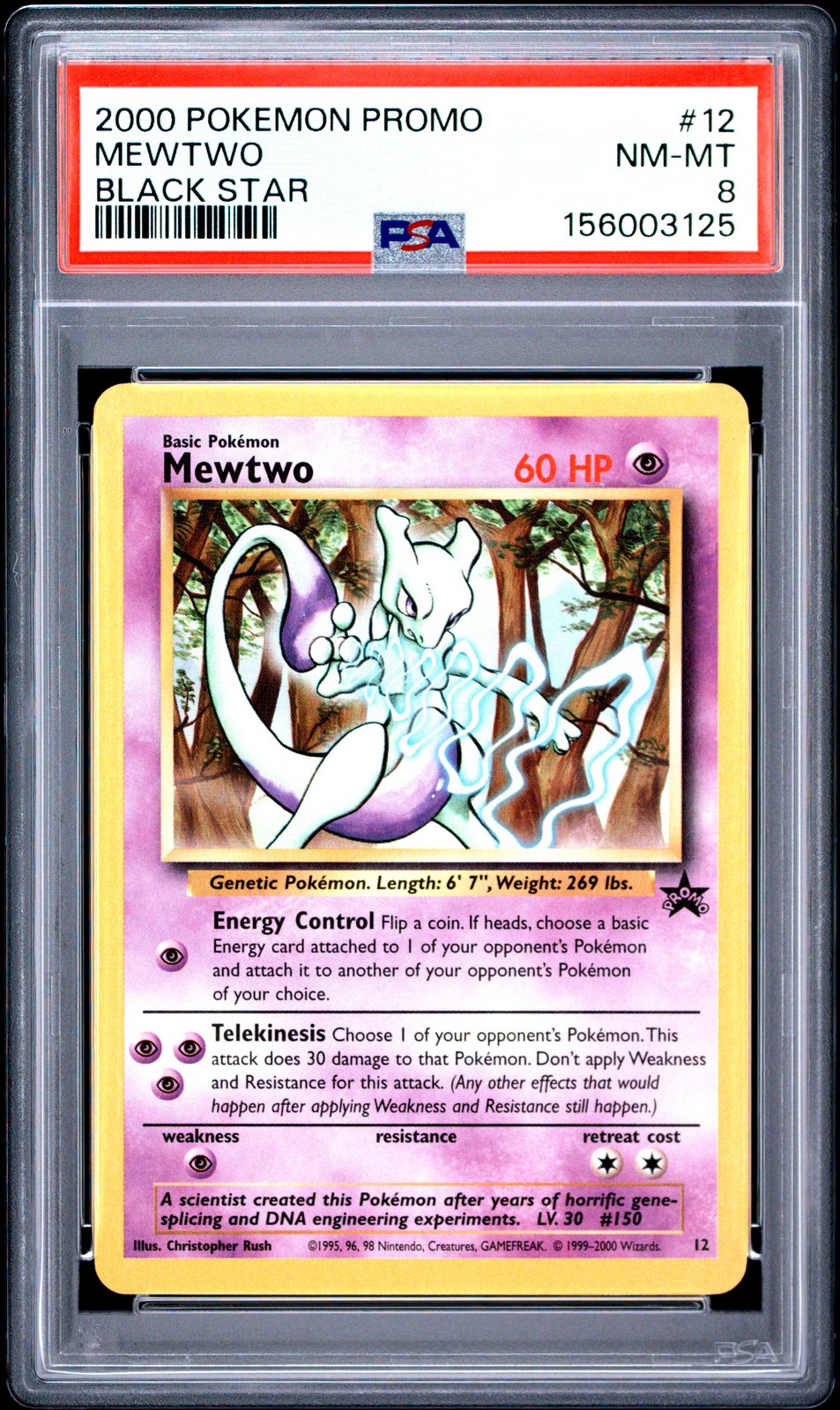 2000 POKEMON PROMO BLACK STAR #12 MEWTWO PSA 8