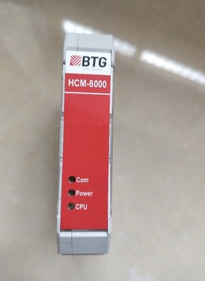 HCM-8000 Concentration meter controller New