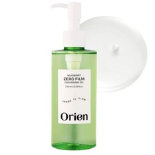 Orien Beifuß Null Film Wermut Makeup Entfern...