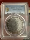 1877 S Trade Dollar PCGS F-Detail Cleaned