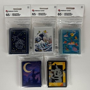 magez card sleeve MagEZ Card Sleeve 3 – PITAKA Kazakhstan main image 0
