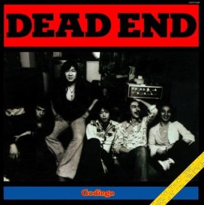 GODIEGO DEAD END From Japan CD 10tracks