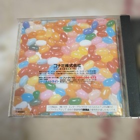 Here comes Twinbee Yahoo DELUXE PACK Sega Saturn Konami Japanese version 27a
