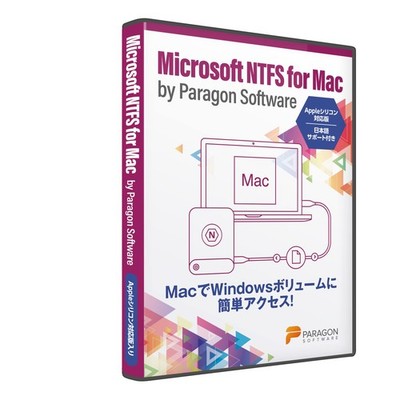 Microsoft Ntfs für Mac von Paragon Software Apple Silicon kompatible Version (Jap