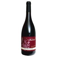 Weingut L. Bastian 2018 Pinot Noir Trocken 0,75 Liter - Alkoholgehalt: 14,0 % Vo