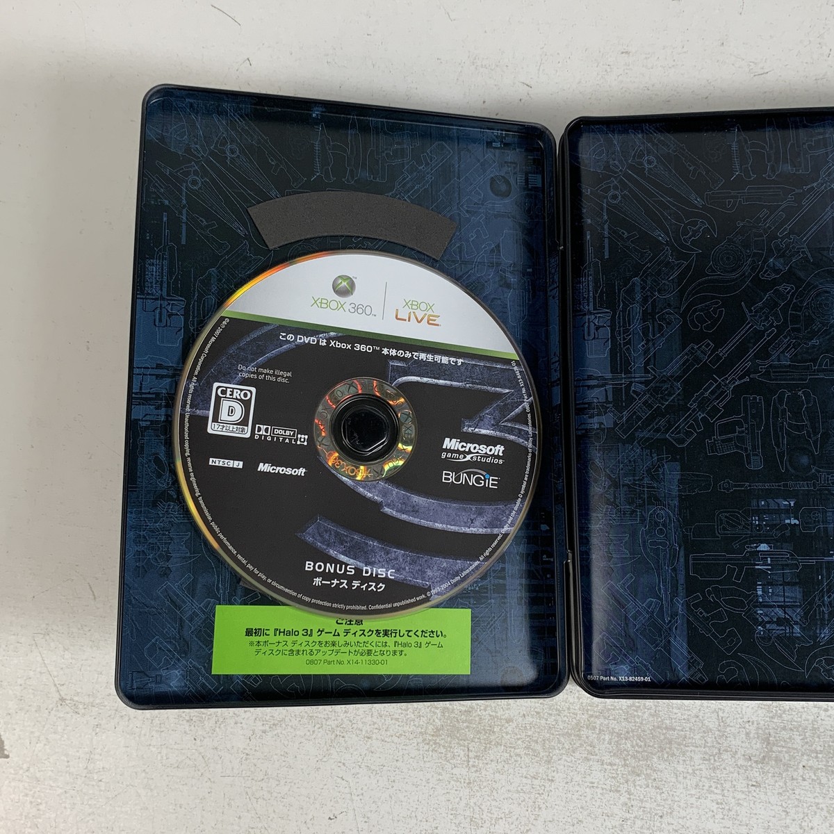 Xbox 360 Halo 3 Boxed Working NTSC-J Japan 2407-028 | eBay
