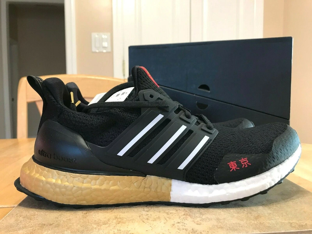 Adidas ultra boost shop red and gold