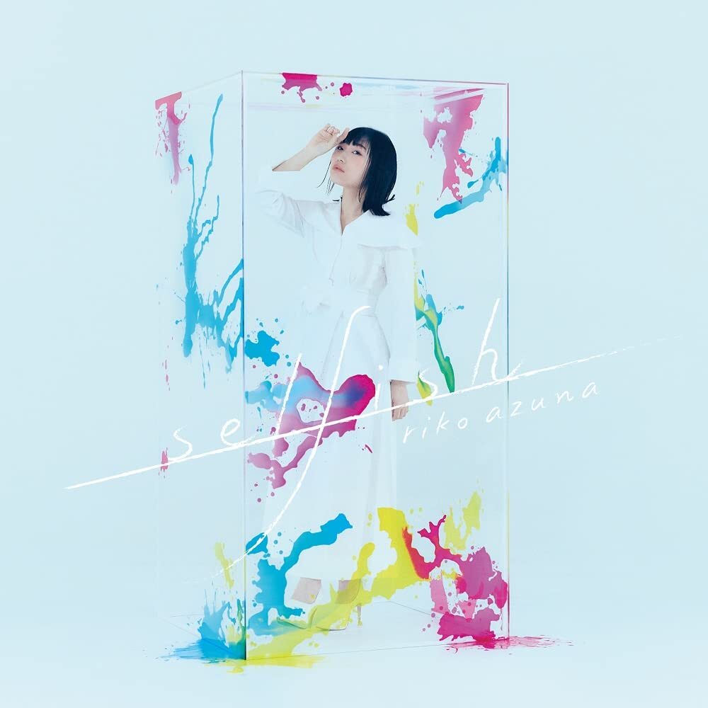 CD] selfish Nomal Edition Riko Azuna ZMCZ-15452 Anime Otome