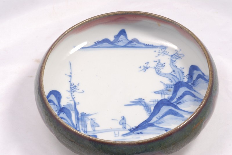 Rare ~ Japanese Porcelain Bowl Serving Dish Landscape Unusual Figure, ca 1900