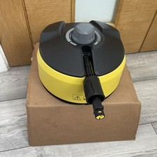 Karcher Patio Driveway Cleaner For K2, K3, K4, K5, K7 - New