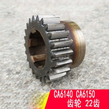 1PC New CA6140/CA6150 Lathe Head Gearbox Accessories Gear 2038 Z22 M2.25 Gear