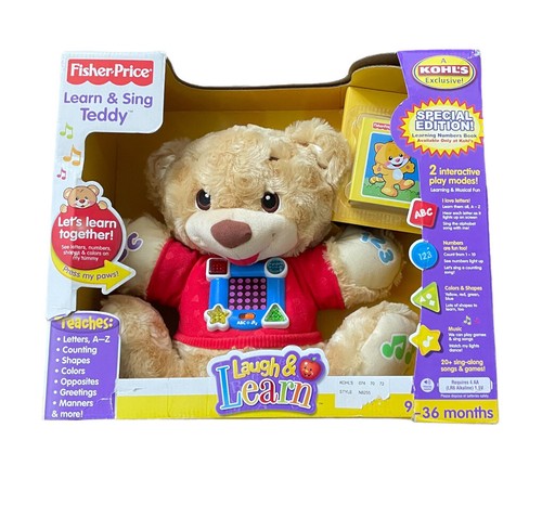 Plush Nursery Rhymes ABC Laugh | eBay