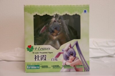 KOTOBUKIYA 4-Leaves 1/6 Scale Kahaku - White Rabbit -