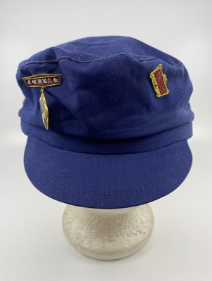 Rare Vintage Blue Chinese Military Army 