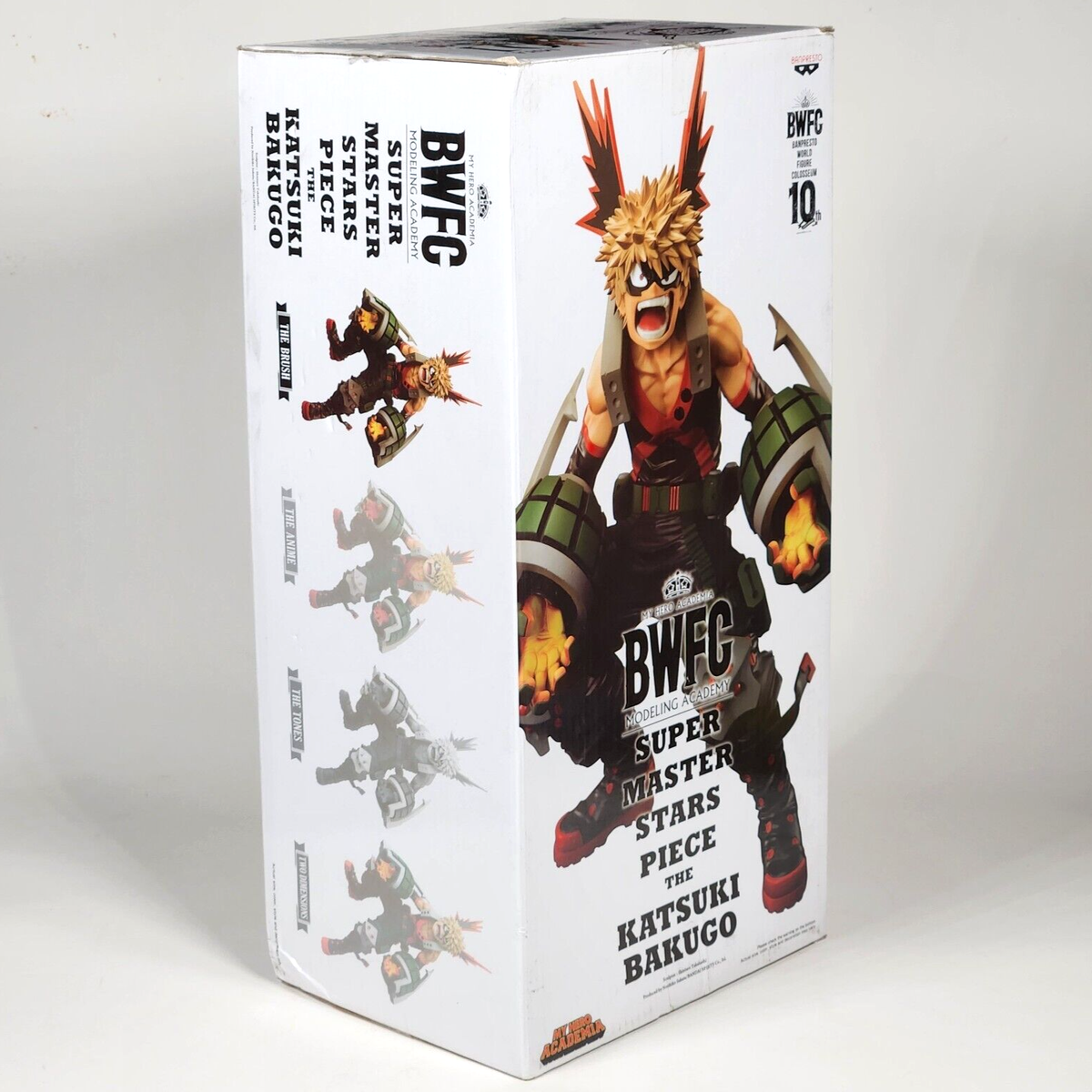 Bandai Super Master Stars Piece BWFC Figure - Katsuki Bakugo The