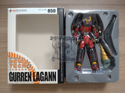 Gurren Lagann Revoltech Yamaguchi 050 action figure Kaiyodo GAINAX