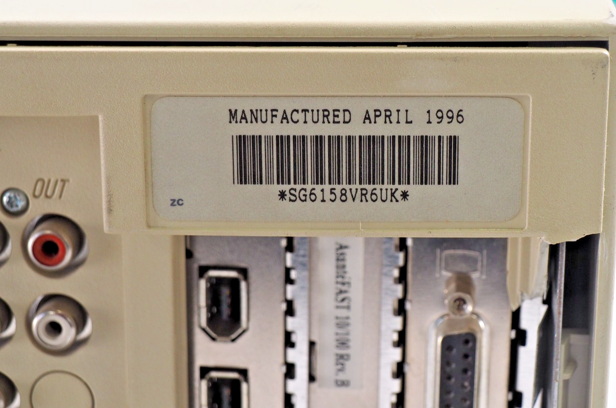 Power Macintosh 7300/200 – Never trust a computer you can't lift