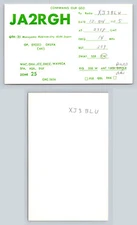 Ham Radio QSL QSO Postcard JA2RGH, Hekinan-city, Aichi, Japan