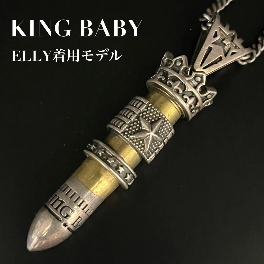 King Baby Studio Necklaces & Pendants for Men for sale | eBay