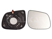 Spiegelglas Aussenspiegel Rechts Alkar 6402652 FÜR KIA Ersatzglas Spiegel