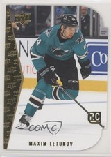 2020-21 Upper Deck 1994-95 Rookie Tribute Die Cuts Maxim Letunov #RDT-6 rk1