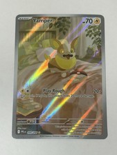 Yamper #99 Prices | Pokemon Phantasmal Flames | Pokemon Cards
