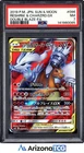 Pokemon 2019 Reshiram & Charizard GX 096 Full Art SR Double Blaze Japanese PSA 7