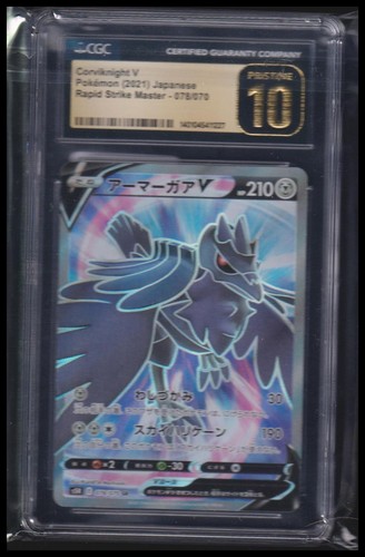 2021 Pokemon Japanese Corviknight V Rapid Strike Master CGC Pristine 10 #078/070
