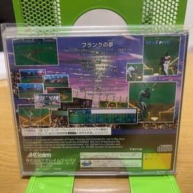 SS Frank Thomas Big Heart Baseball Acclaim Sega Saturn Big Heart