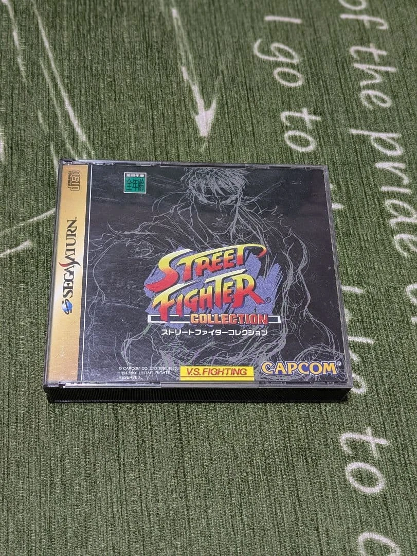 Street Fighter Collection Sega Saturn Video Games for sale - eBay