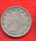 1883 Liberty Head-V Nickel No Cents "First Year Issue" Coin ONE COIN