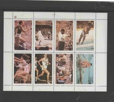 SWEDEN-ISO ISLAND 1976 OLYMPICS MONTREAL MINT VF NH O.G CTO M/S 8 (4SW)