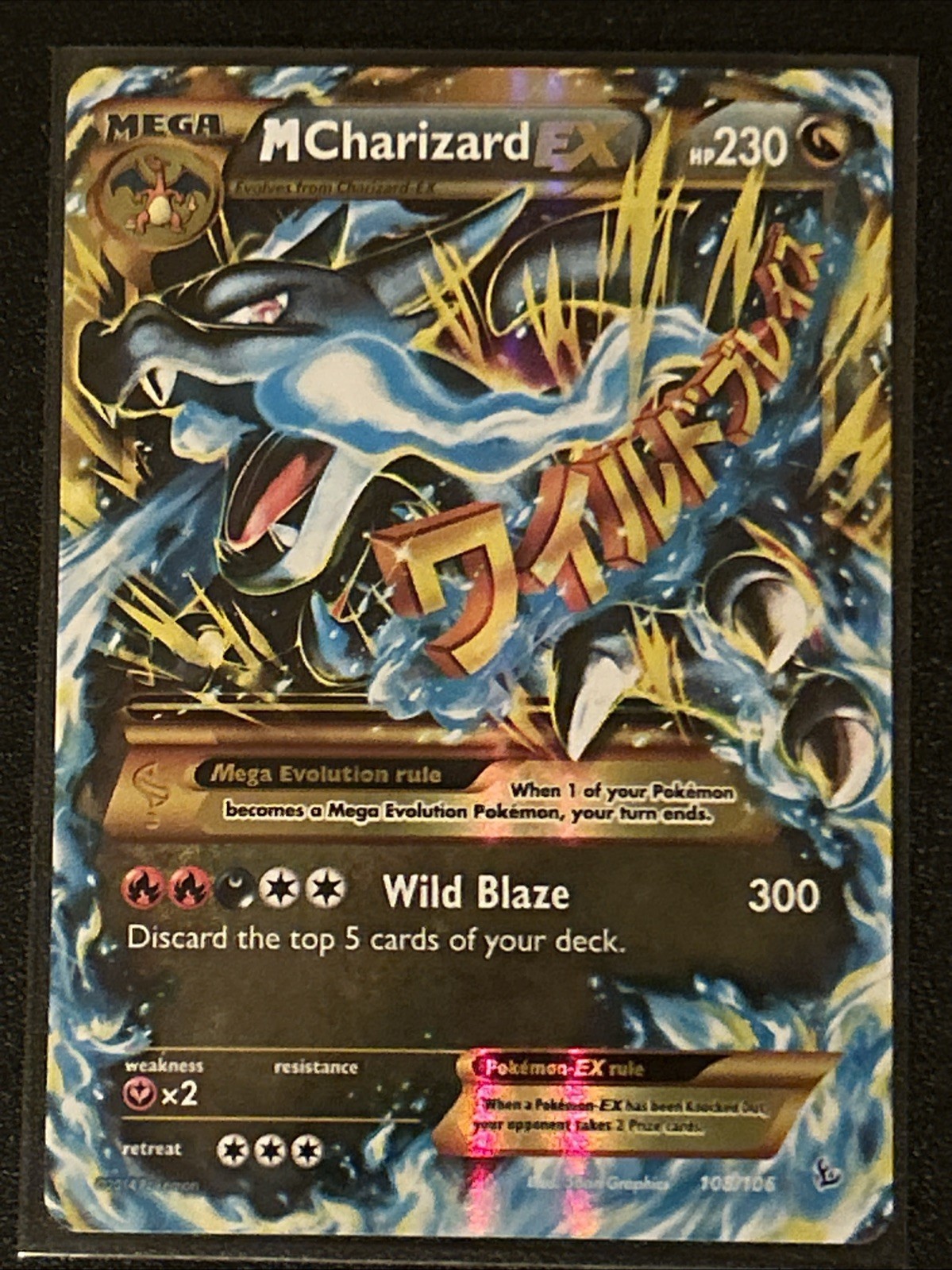 M Charizard EX 108/106 Secret Rare – XY Flashfire – NM – See Photos