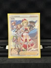 Irida GG63/GG70 Crown Zenith: Galarian Gallery Holo