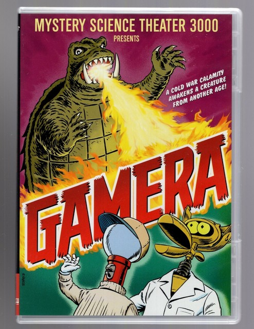 mystery science theater gamera