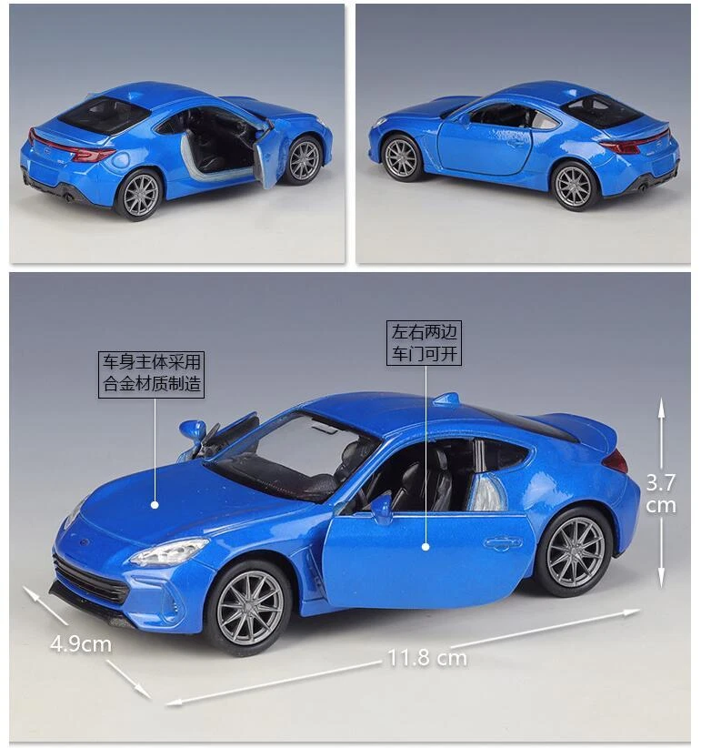 Welly 1:36 Subaru BRZ Diecast Model Car Pullback Boy Toy - Image 3 of 4