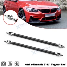 Carbon Style 8"-11" Adjustable Bumper Splitter Tie Strut Rod Bars For BMW 1 3 5